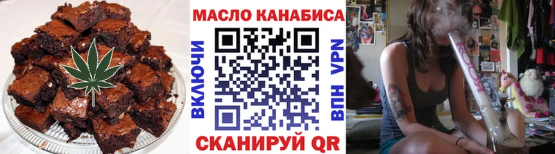 даркнет сайт  Сосновка  Еда ТГК конопля 