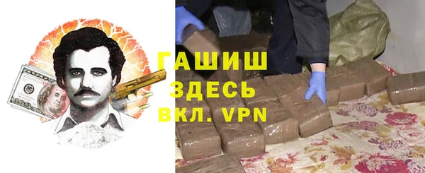 экстази Алзамай