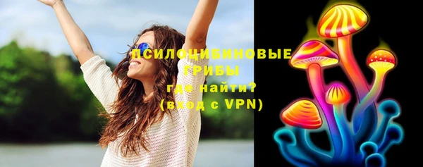 экстази Алзамай
