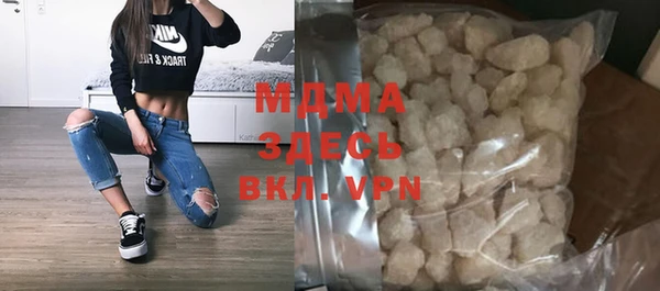 шишки Алексин
