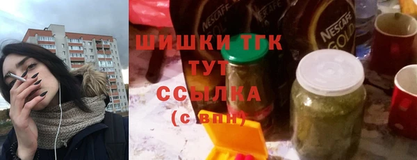 круглые Переславль-Залесский