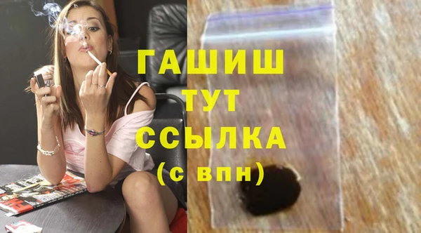 экстази Алзамай