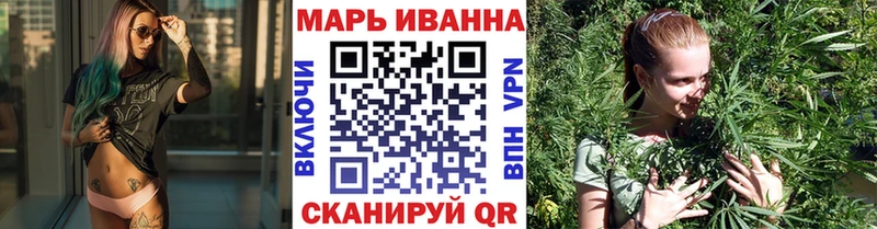 продажа наркотиков Сосновка Бошки Шишки индика
